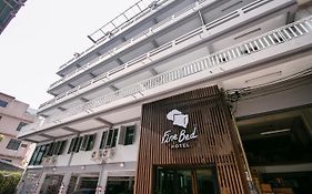 ไฟน์เบด โฮเทล (SHA Extra Plus)